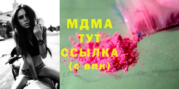 не бодяженный Михайлов