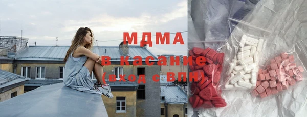 ГАЛЛЮЦИНОГЕННЫЕ ГРИБЫ Алзамай