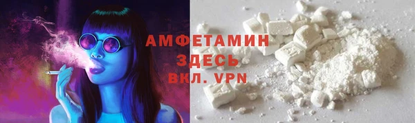 прущая мука Алексин