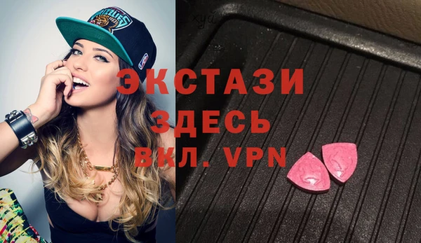 Альфа ПВП Абинск