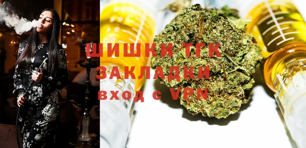 Альфа ПВП Абинск
