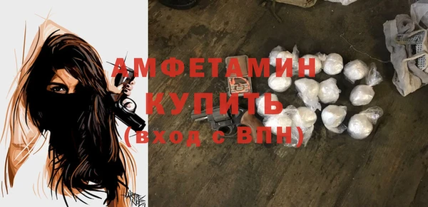 прущий лед Михайловка