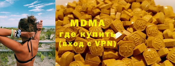 прущая мука Алексин