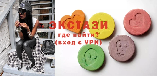 прущий лед Михайловка
