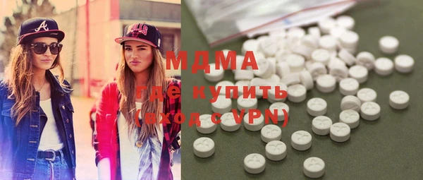 Альфа ПВП Абинск