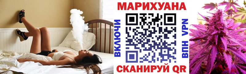 МАРИХУАНА SATIVA & INDICA  Ялта 
